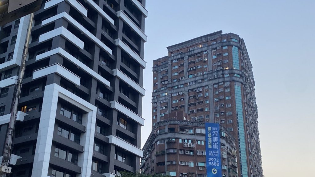 預售屋 vs. 成屋合約大不同？購房前必知的關鍵差異
